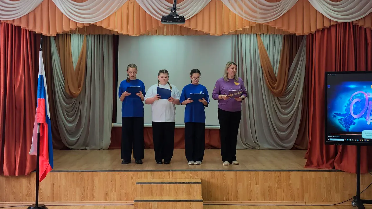 Маргарита Орлова