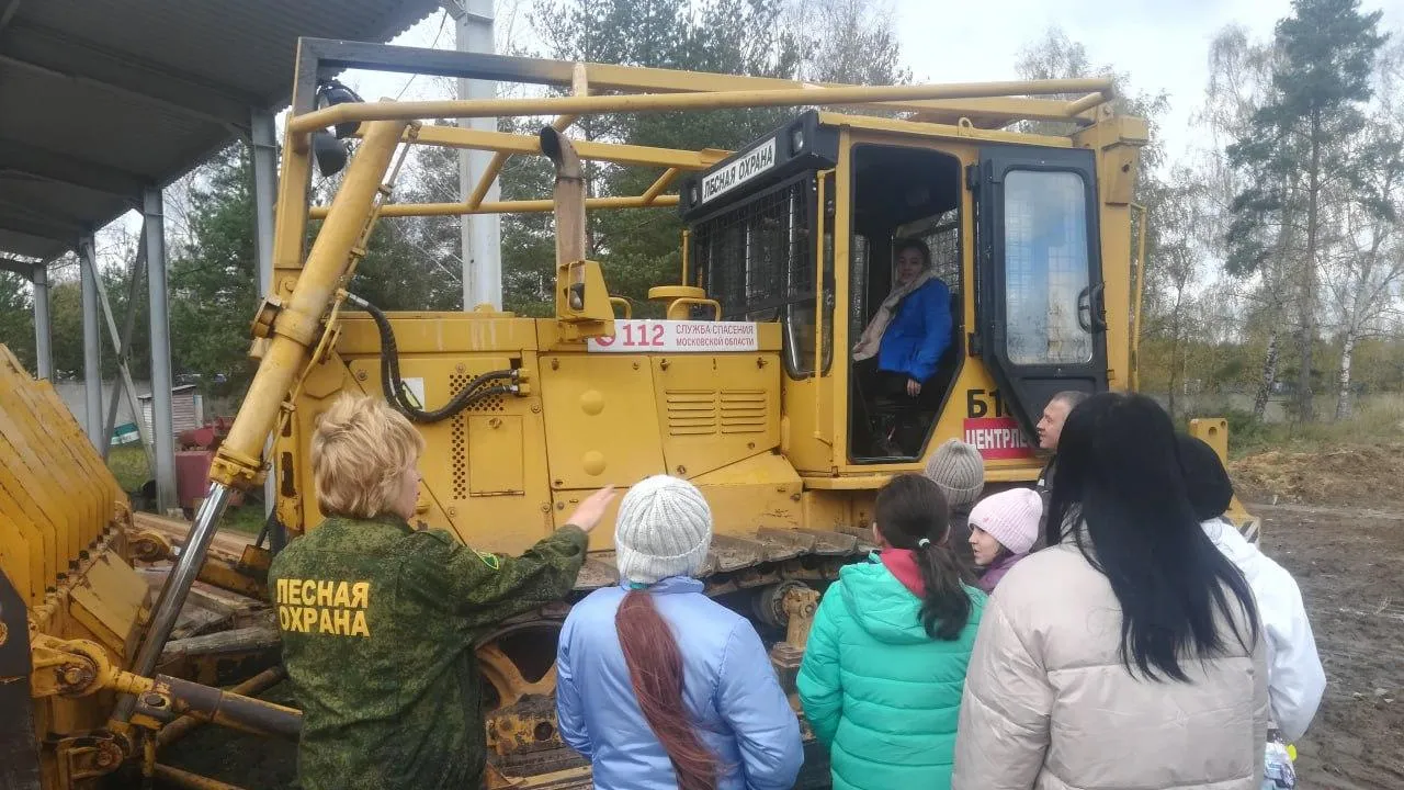 Комитет лесного хозяйства Московской области