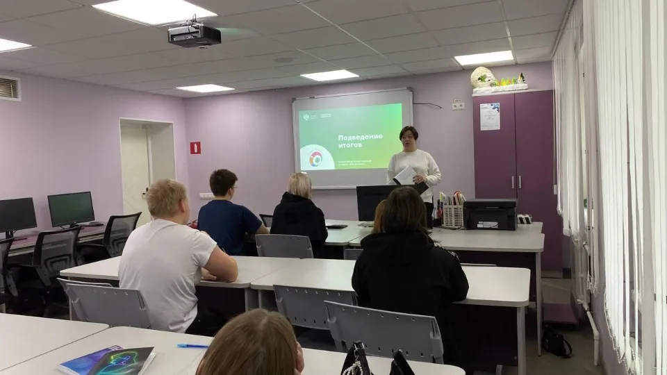 Фото: Министерство образования Московской области