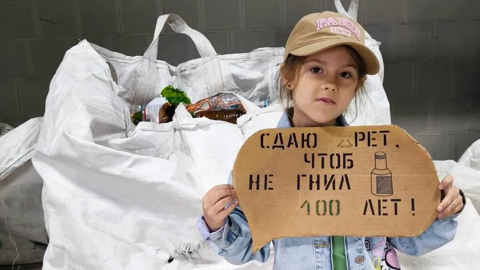 Фото: Министерство по содержанию территорий и государственному жилищному надзору МО