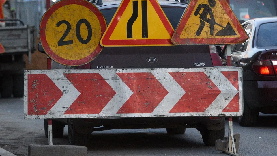 Фото: медиасток.рф