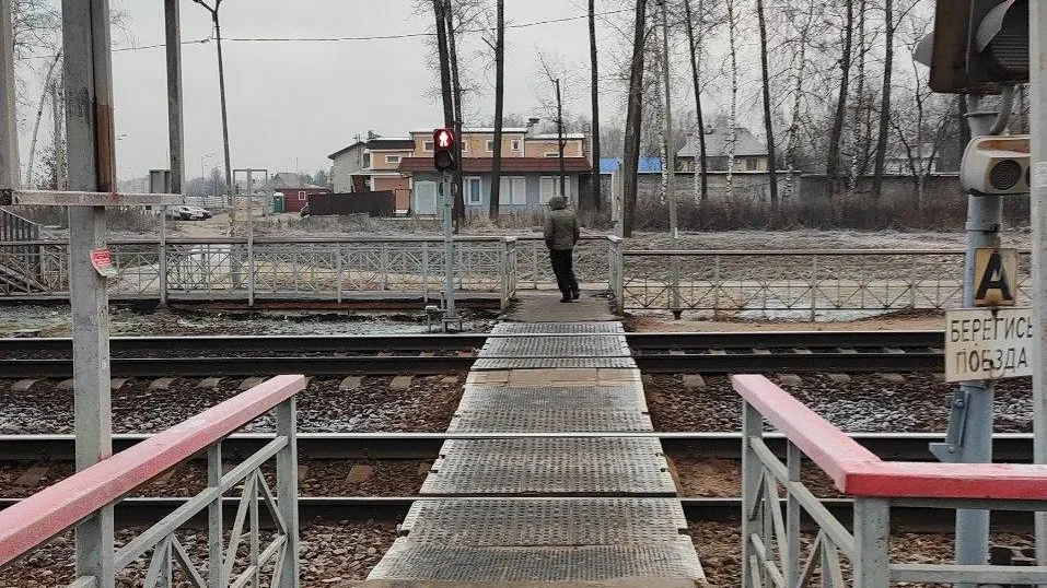 Минтранс Подмосковья