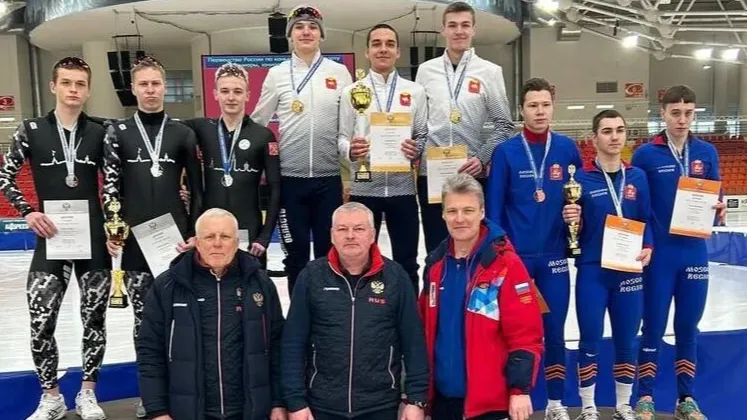 Пресс-служба Министерства физической культуры и спорта Московской област