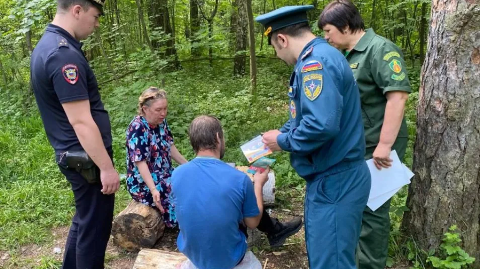 Фото: t.me/gpnkashira