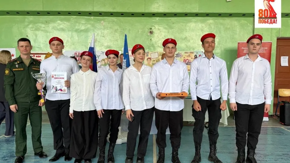 Фото: Министерство образования Московской области