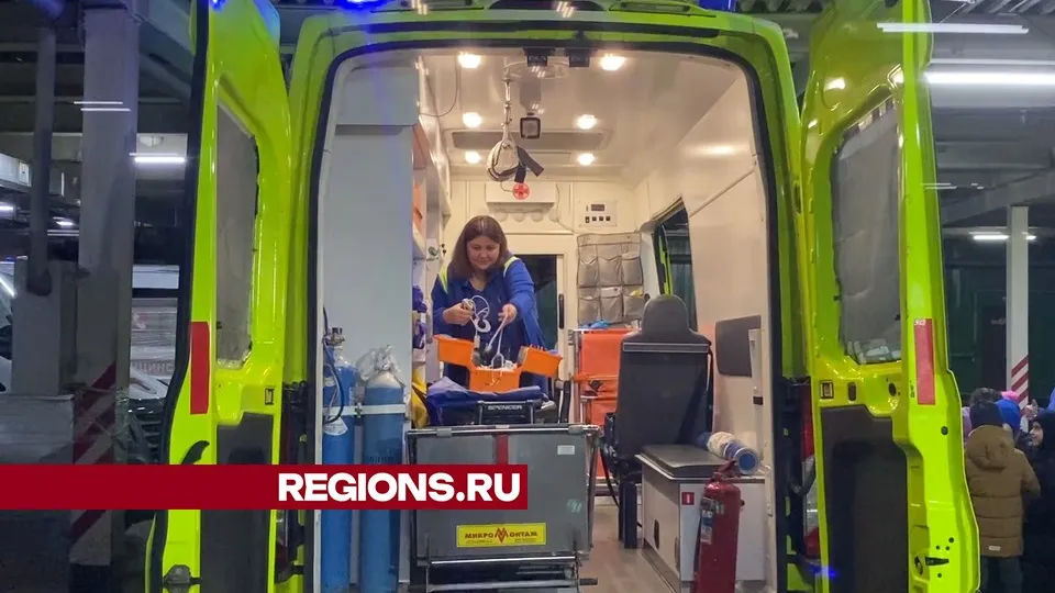 Фото: Елена Аботурова