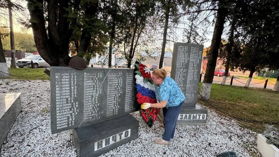 Фото: Местное отделение партии «Единая Россия»/Вячеслав Градин