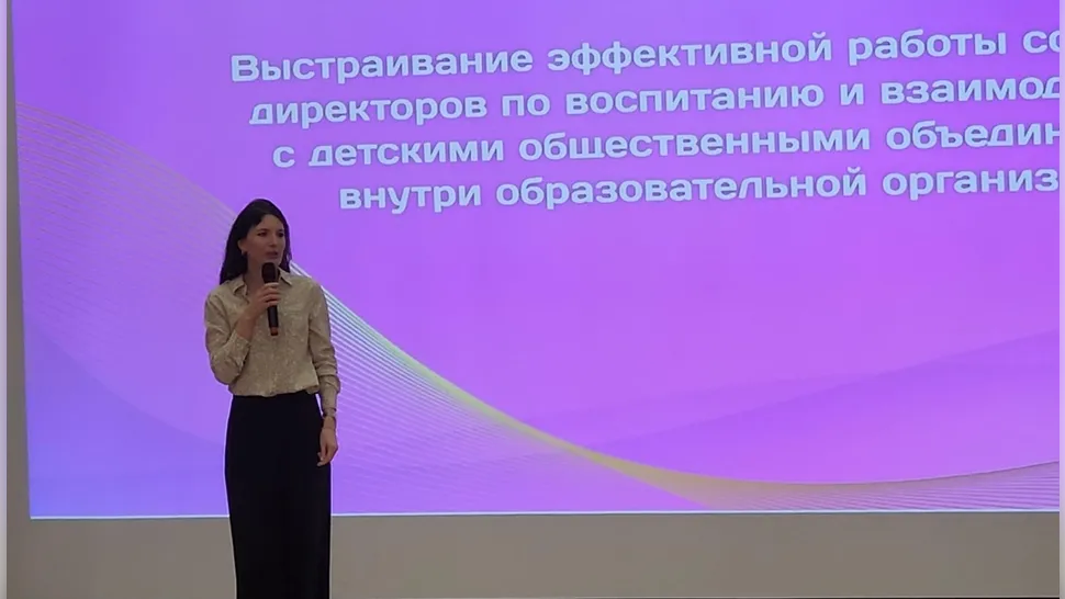 Фото: Иван Чижов