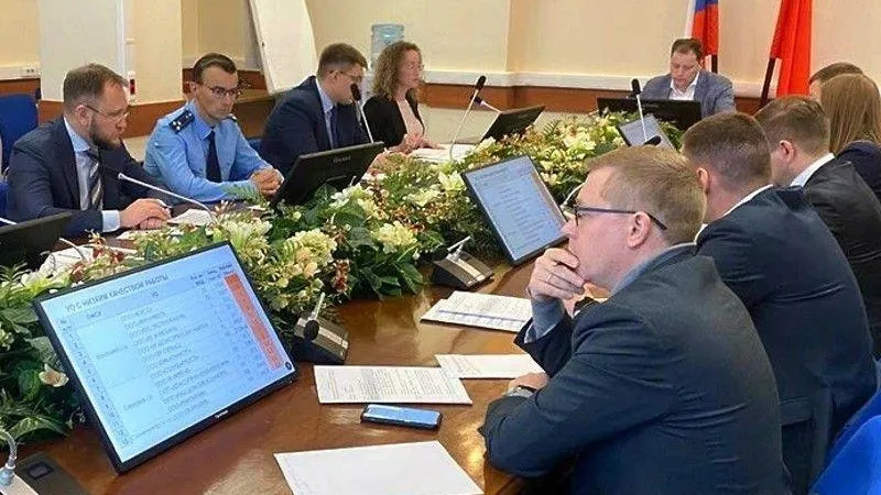 ГЖИ МО