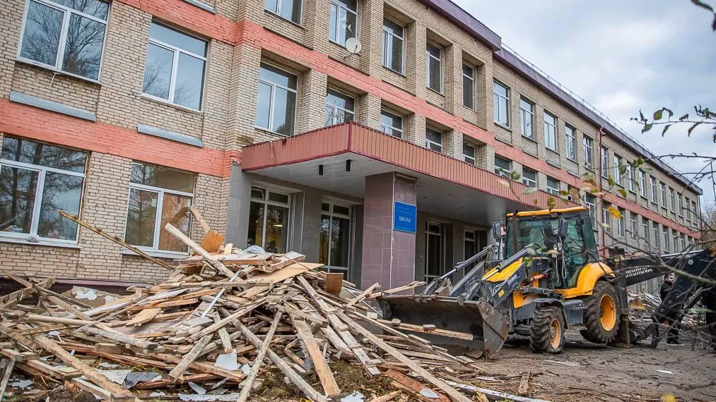 Пресс-служба администрации Одинцовского г. о.