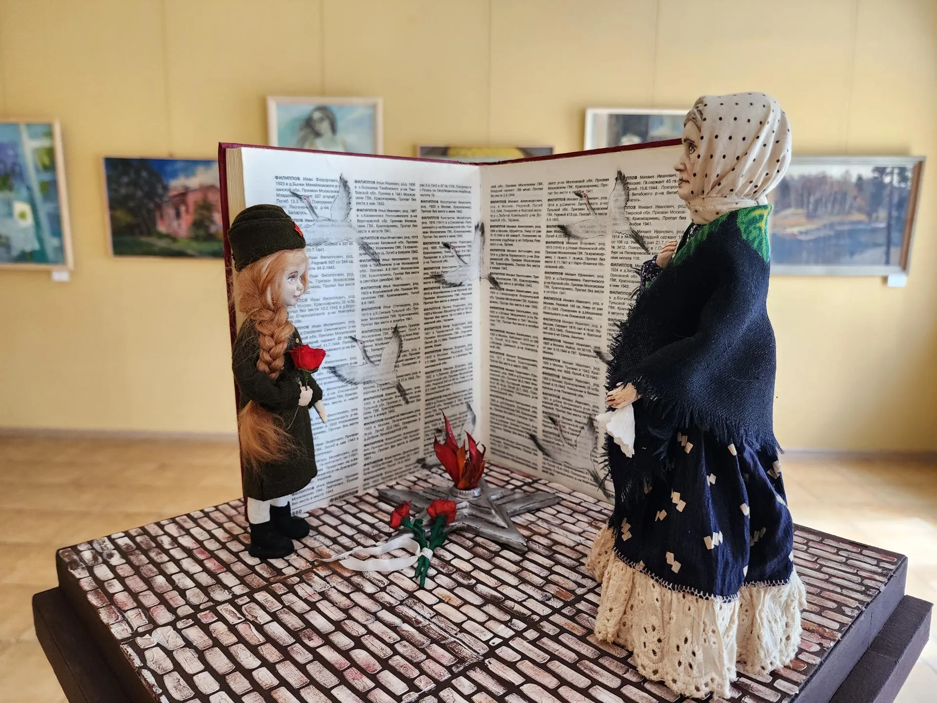 Фото: Евгения Герасимова&nbsp;