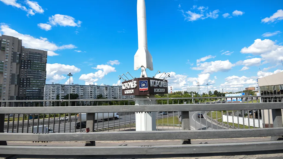 Фото: медиасток.рф