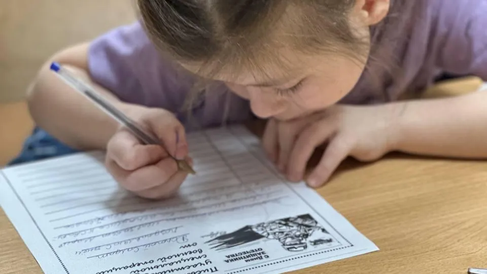 Фото: СЦ «Созвездие»