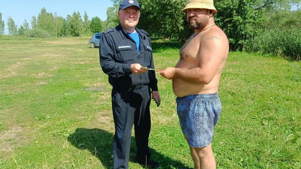 Фото: ГКУ МО «Мособлпожспас»