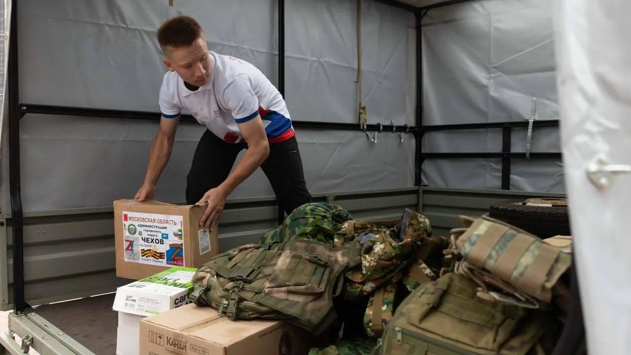 фото Собакин official / telegram