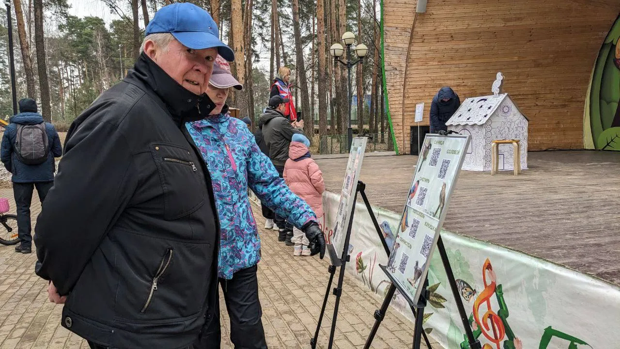 Фото: официальный telegram-канал МАУК «Парки Красногорска»