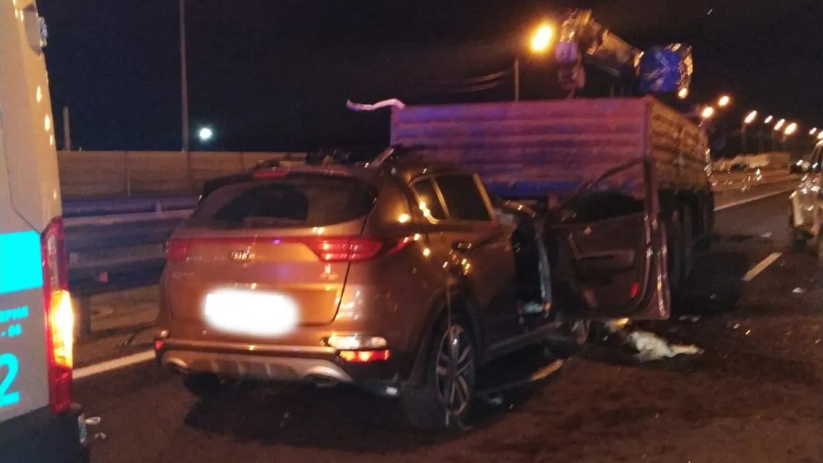 ГКУ МО "Мособлпожспас"