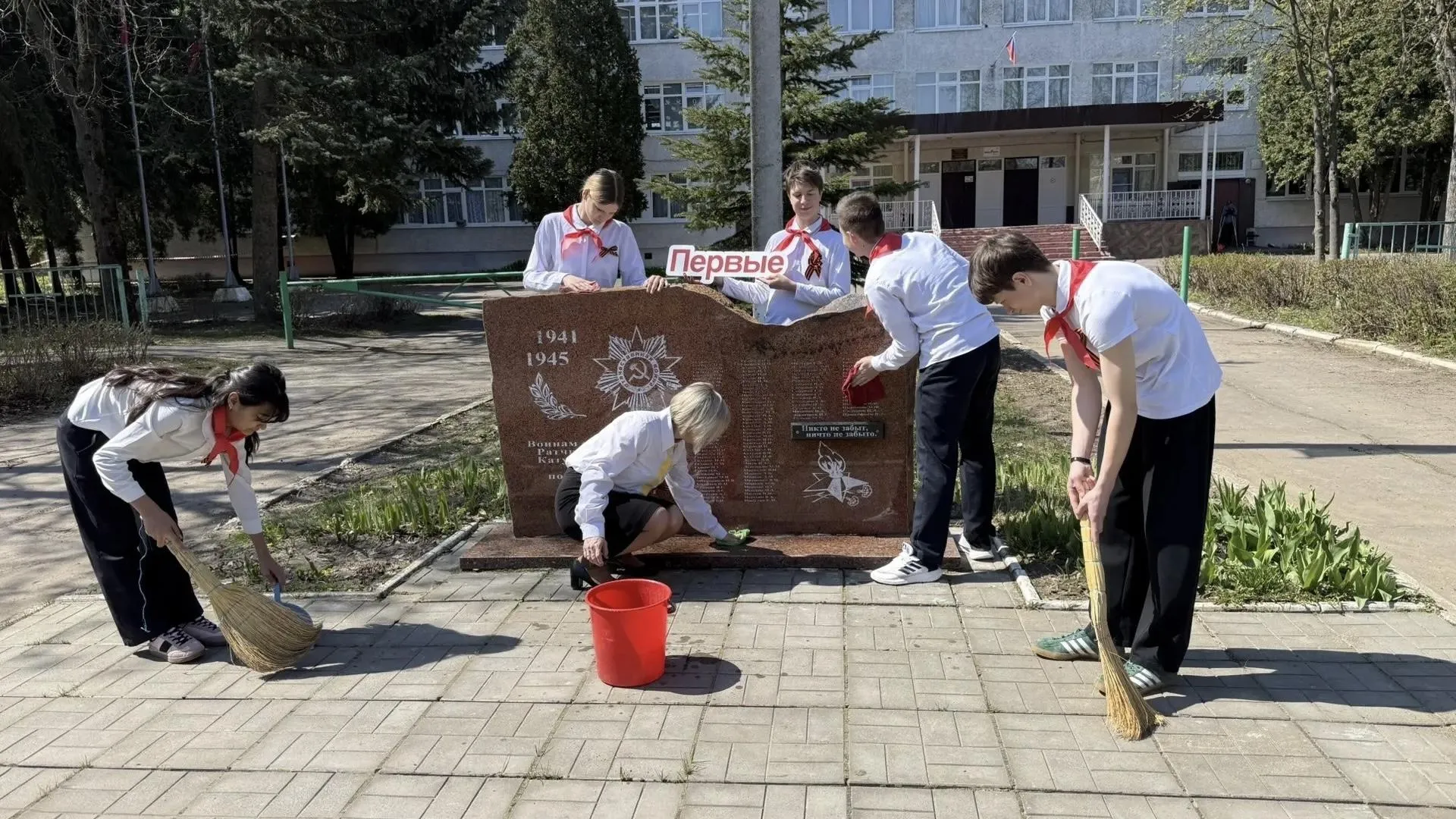 Картинка