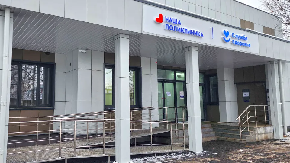 Фото: Евгений Корытько