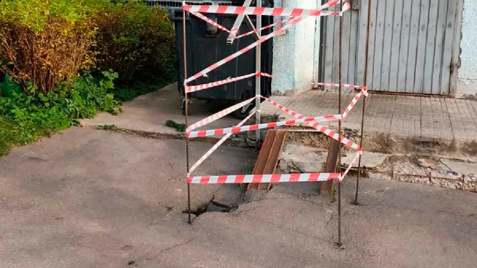 Фото: администрация г. о. Солнечногорск