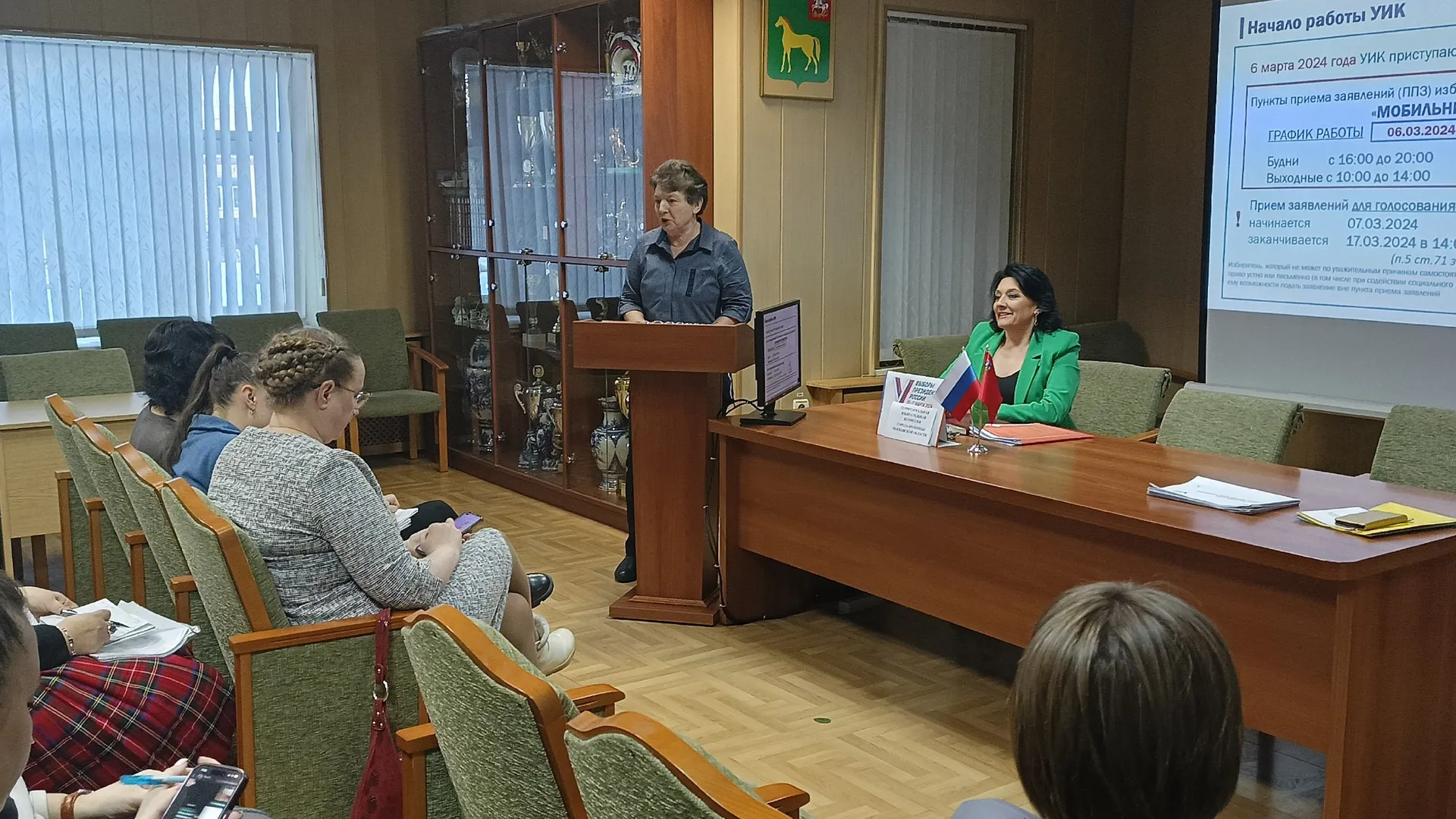 Фото предоставлено Администрацией городского округа Бронницы