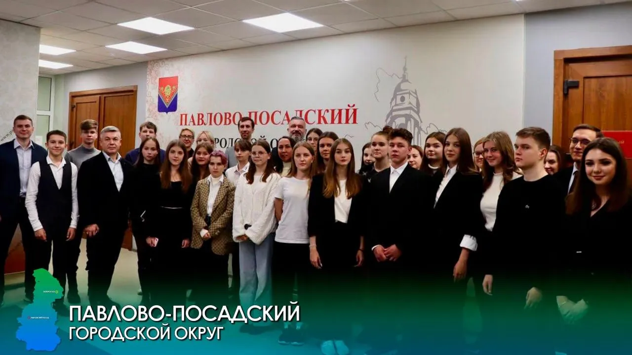 Источник: Telegram-канал глава городского округа Павловский Посад