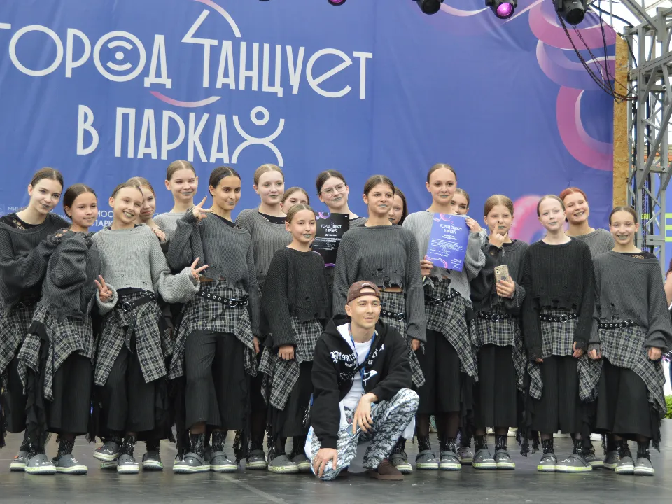 Фото: Михаил Мартыненко