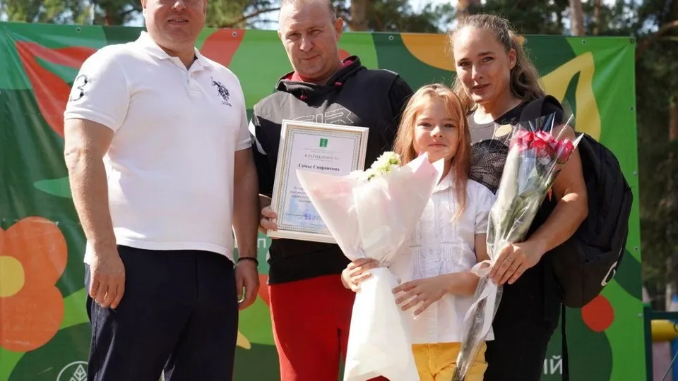 Фото: пресс-служба администрации г.о.Котельники