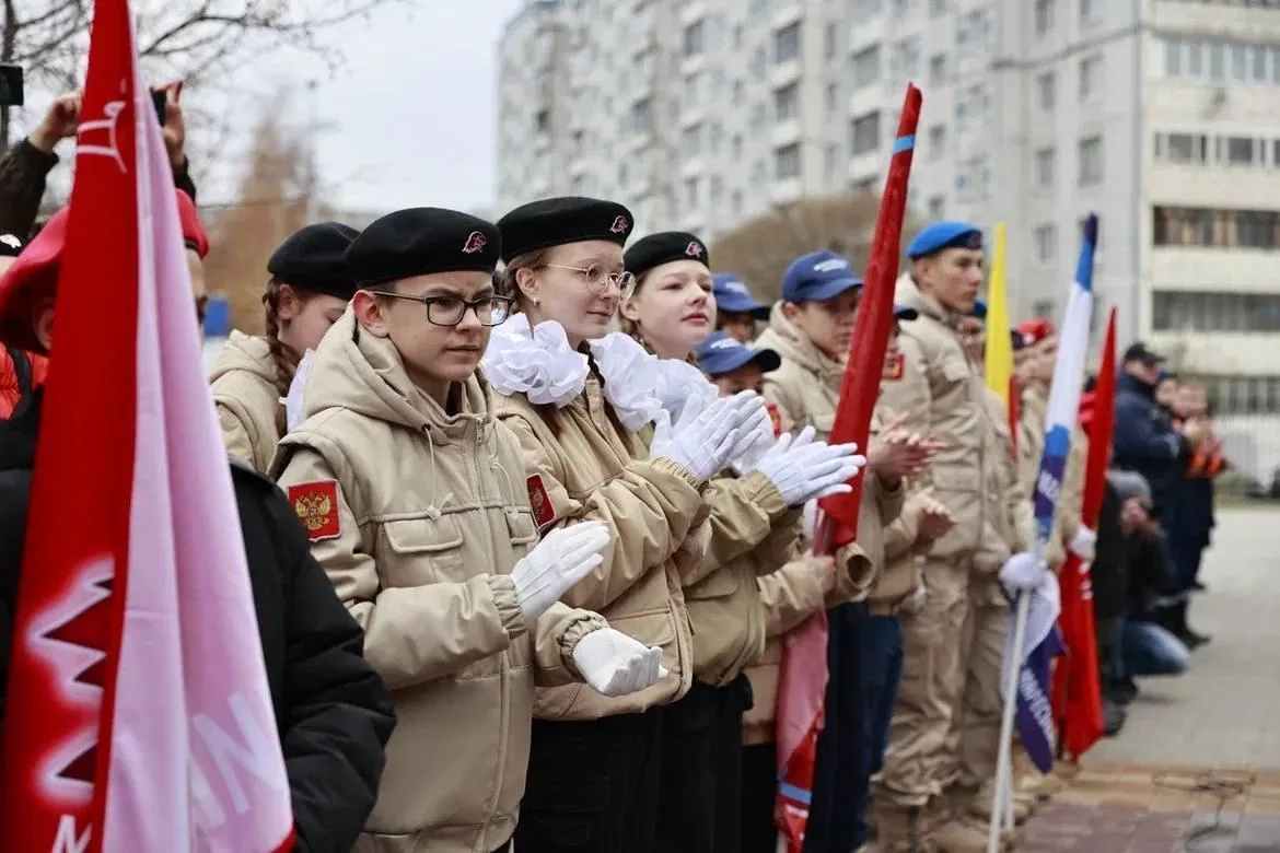 Министерство информационных и социальных коммуникаций Московской области