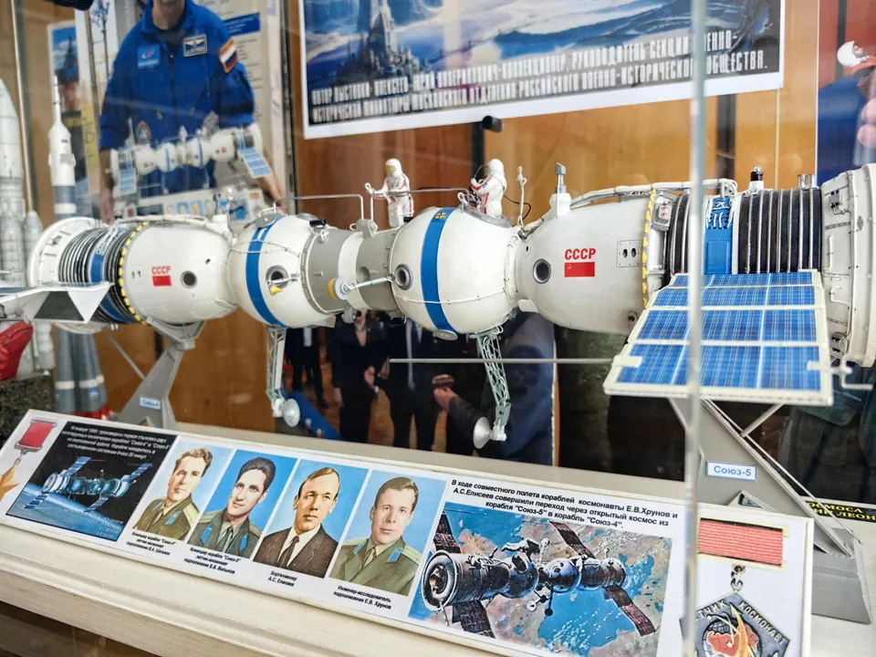 Фото: REGIONS/Елена Катасонова