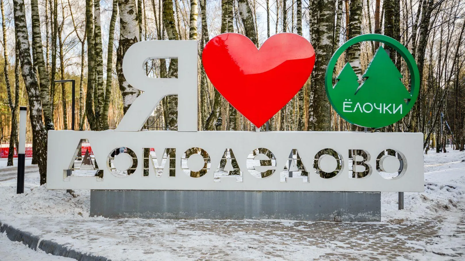 медиасток.рф