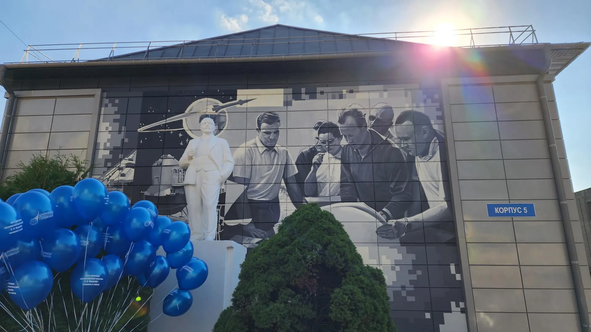 Евгений Лавряшин