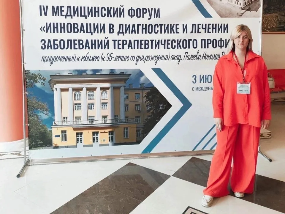 Фото: Орехово-Зуевская больница