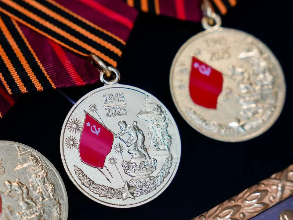 Медали в честь 80-летия Победы.&nbsp;Фото: пресс-служба губернатора и правительства Московской области