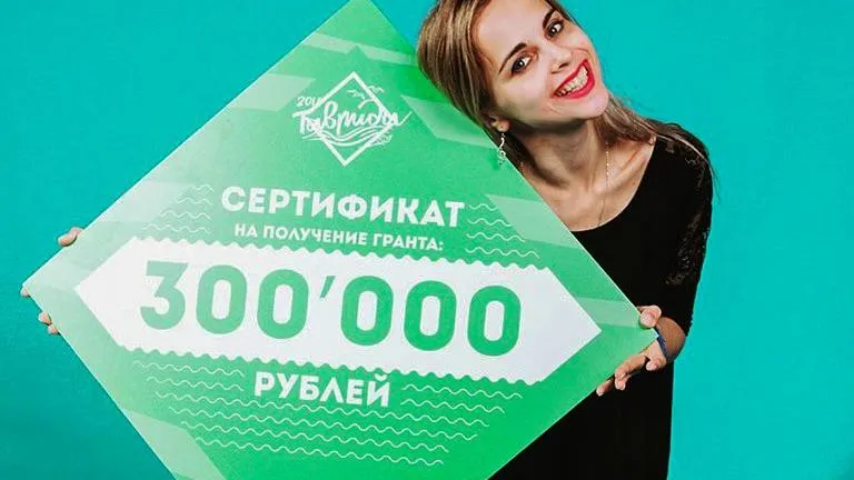 из личного архива Екатерины Берез