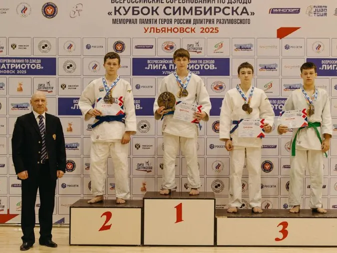 Фото: администрация Наро-Фоминского округа&nbsp; &nbsp; &nbsp;&nbsp;