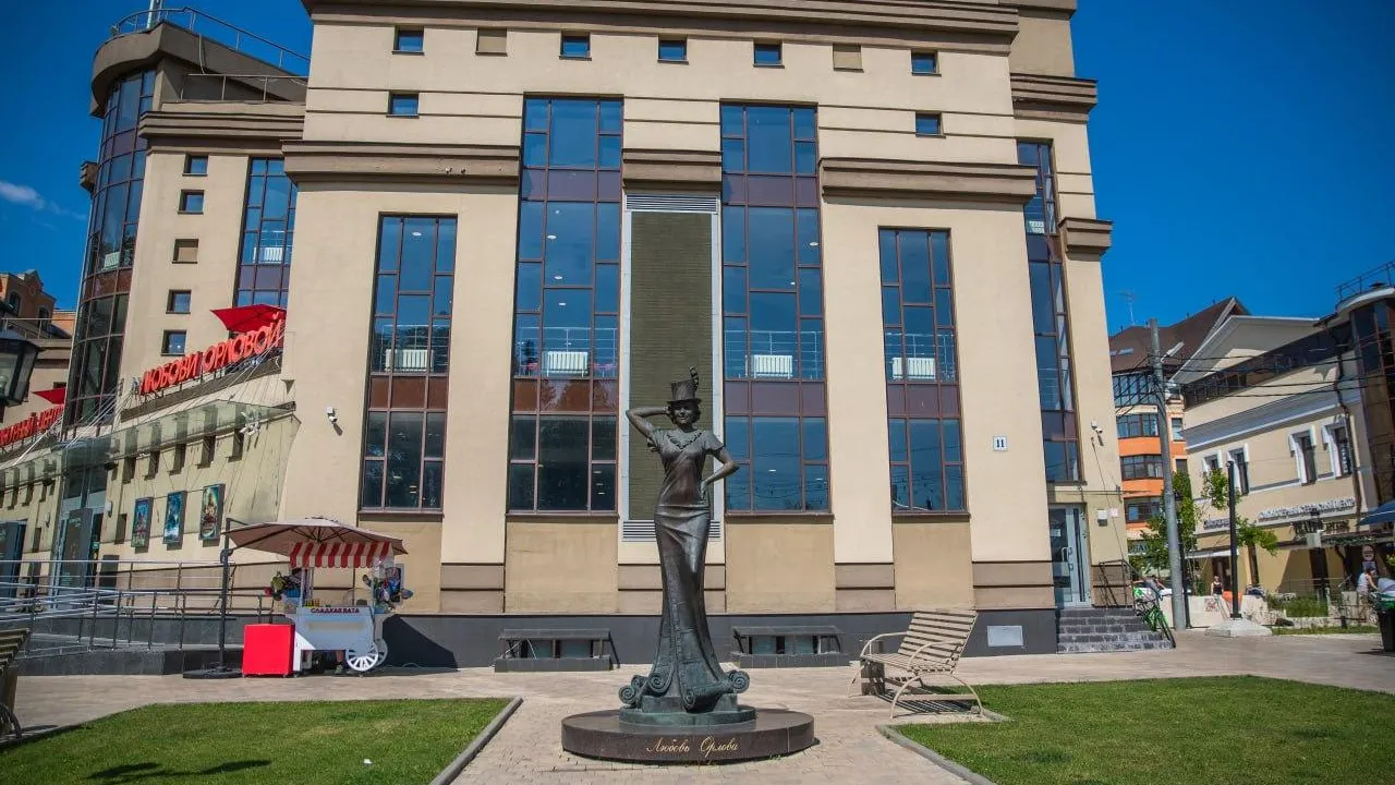 Пресс-служба администрации Одинцовского г. о.