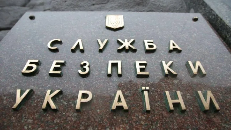 МВД Украины решило сформировать новые штурмовые подразделения