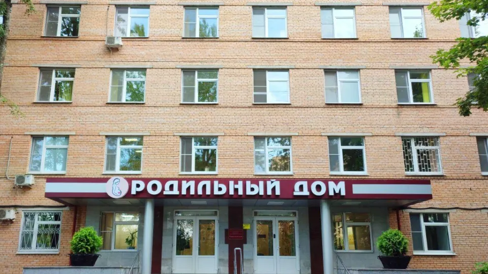 Фото: пресс-служба Одинцовский ОБ