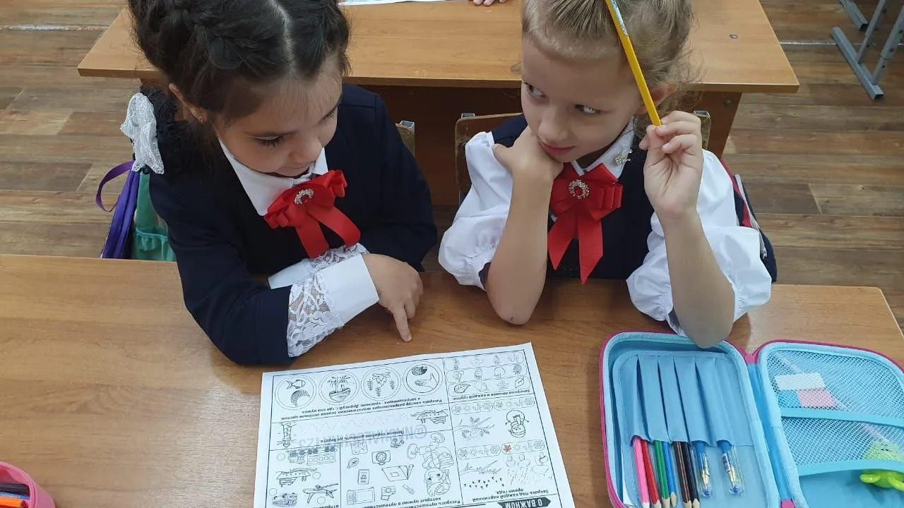 Пресс-служба министерства образования Московской области