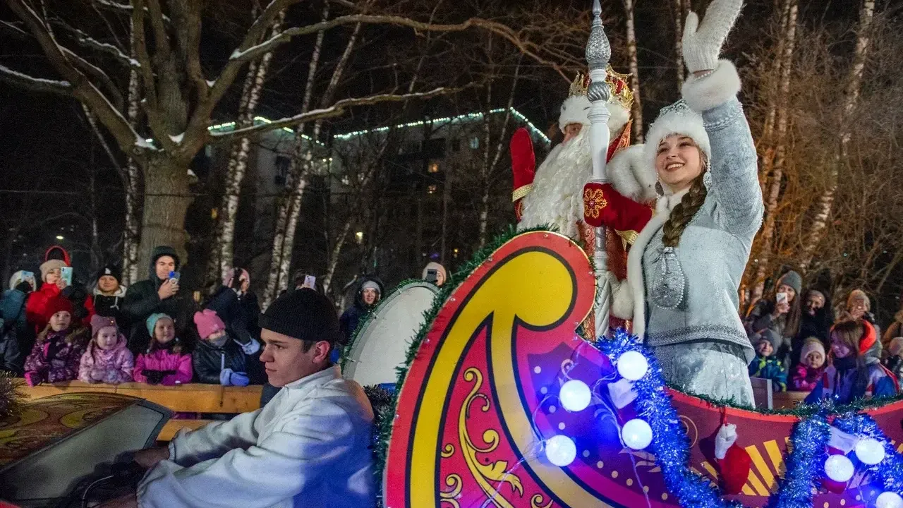 Министерство благоустройства Московской области