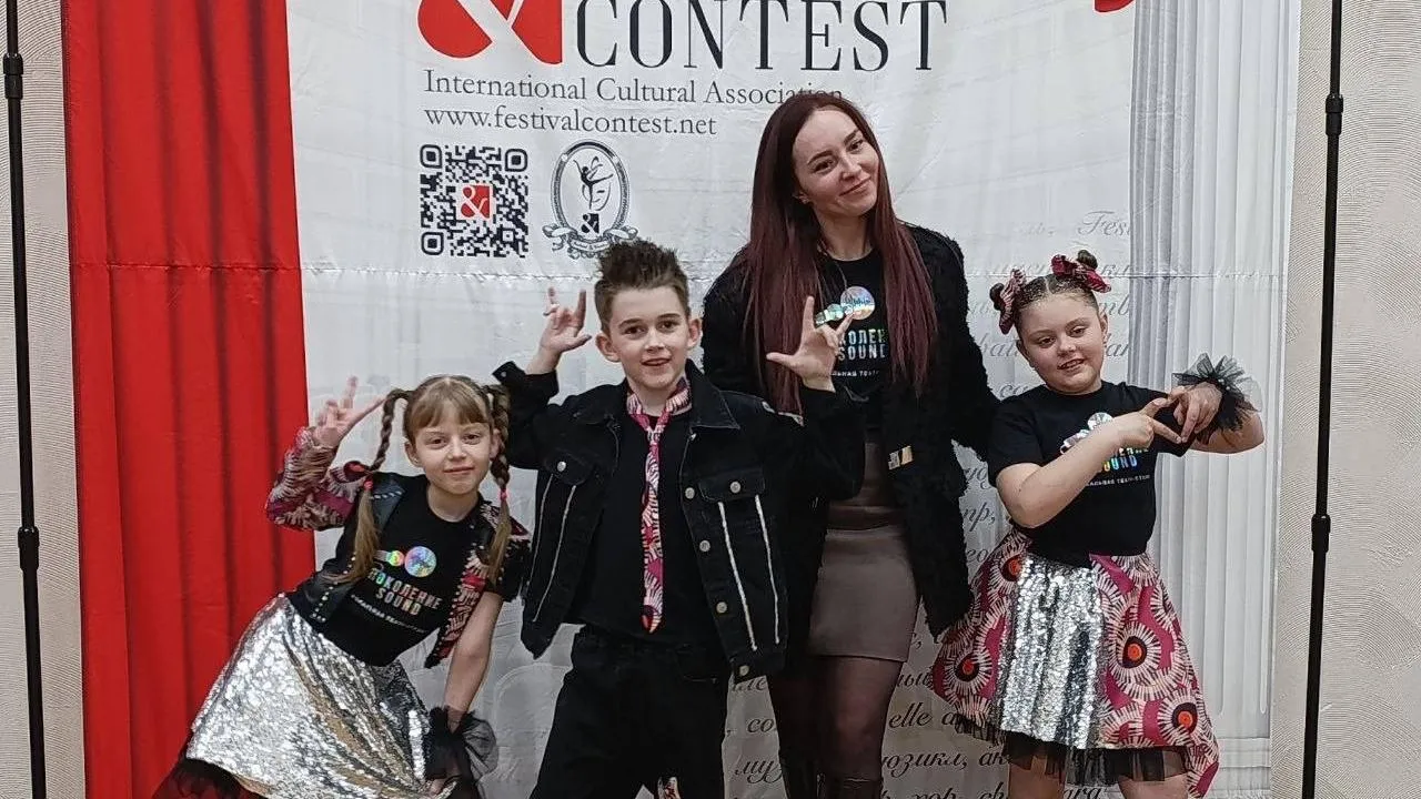 ЦКиИ Тучково