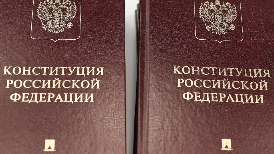 Фото: медиасток.рф