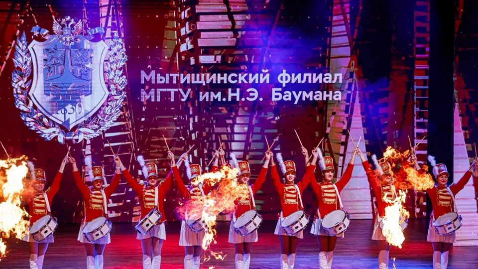 Фото: t.me/mf_bmstu