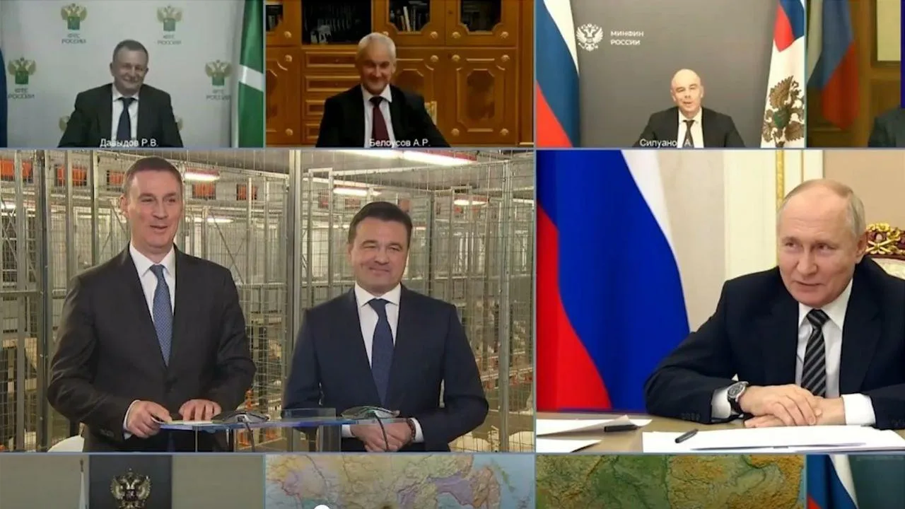 скрин трансляции