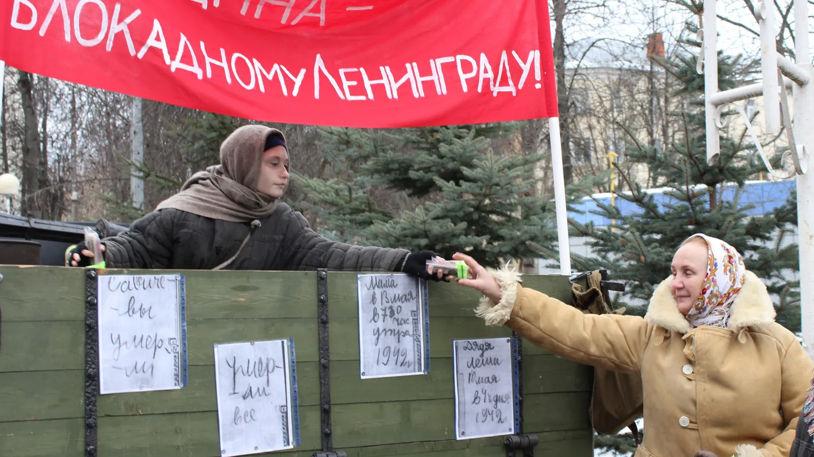 Фото: Алексей Каширкин