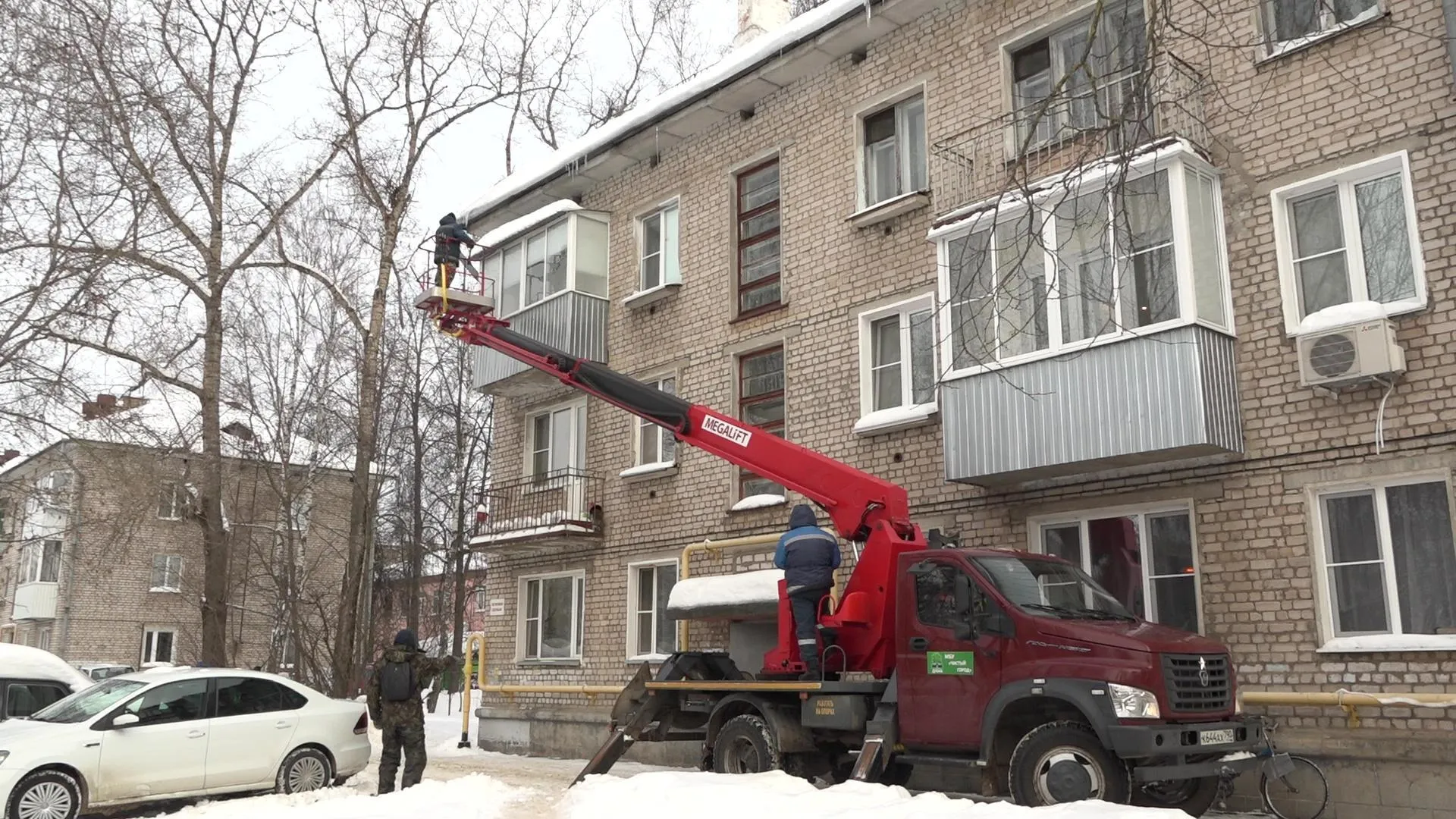 администрация городского округа Дубна