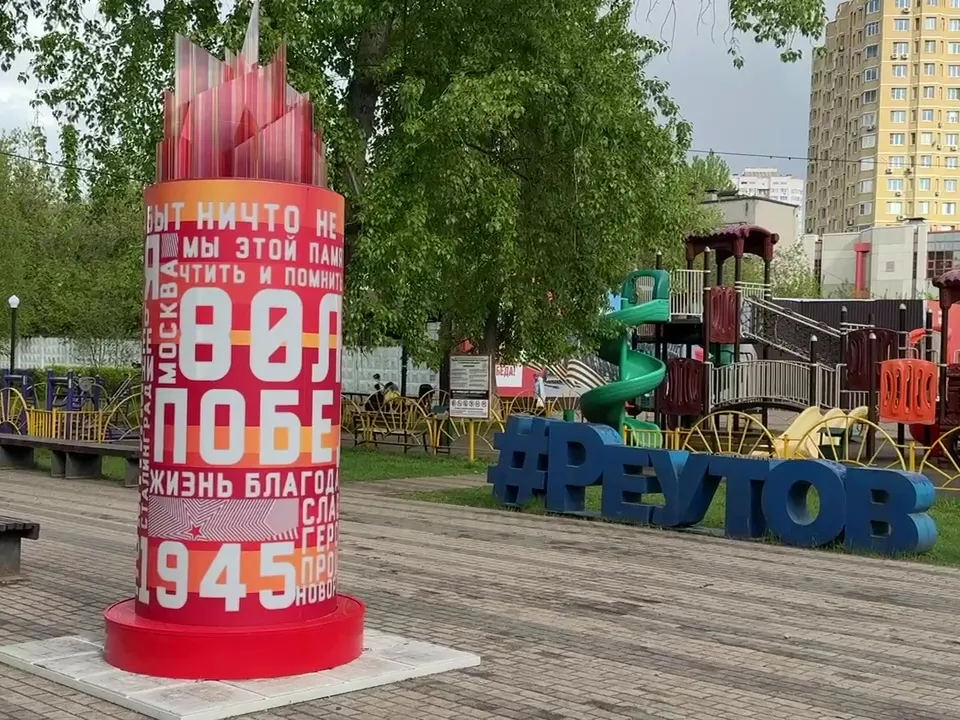 Фото: Ксения Казакова