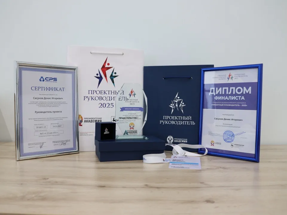 Фото: АО «Коломенский завод»