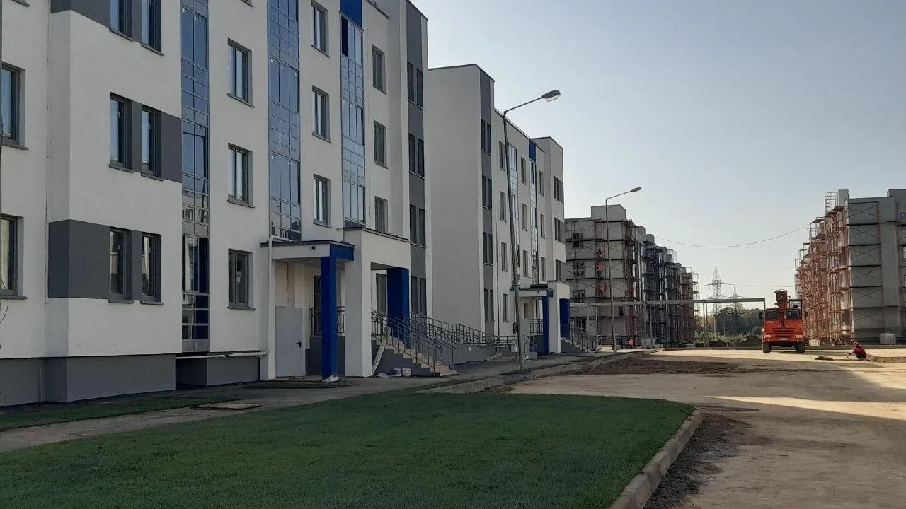 Министерство жилищной политики Московской области